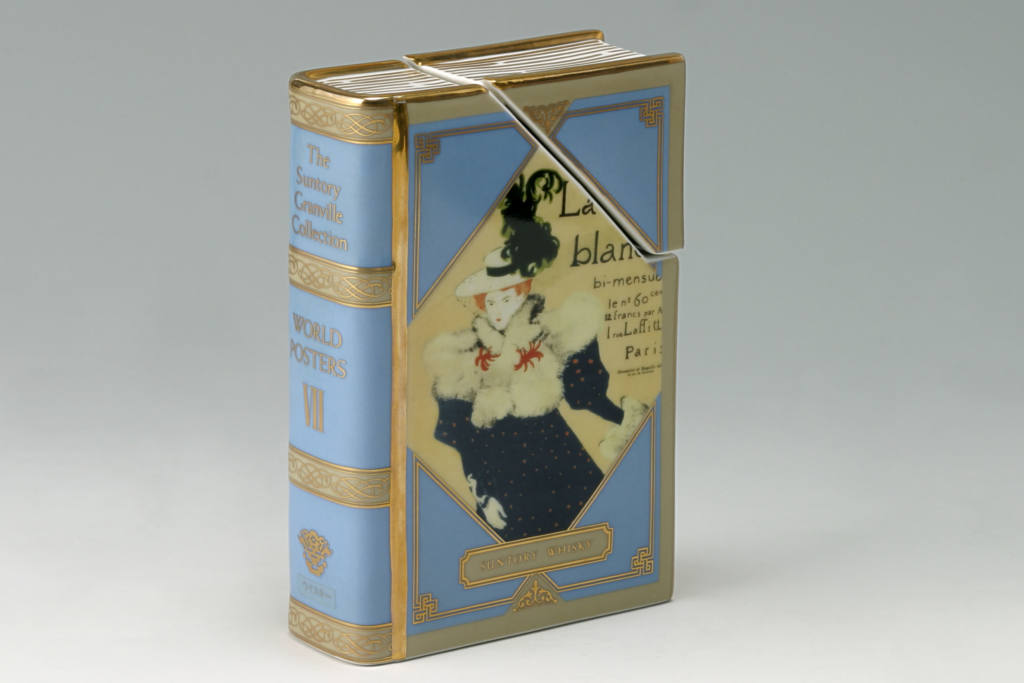 The Suntory Gnanvile Collection WORLD POSTER 7 Heri de Coulouse-Lautrec(1895) La Revue Blanche