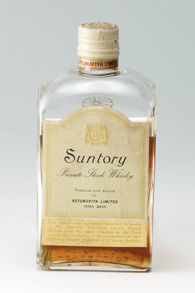 Suntory Private Stock Whisky BY APPOINTMENT OF H.I.H CROWN PRINCE AKIHITO