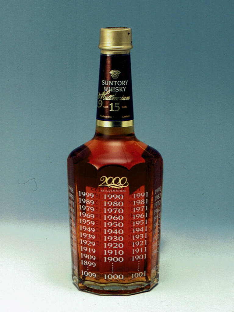 サントリーウィスキーミレニアム 10年 Suntory Whisky 2000エンタメ