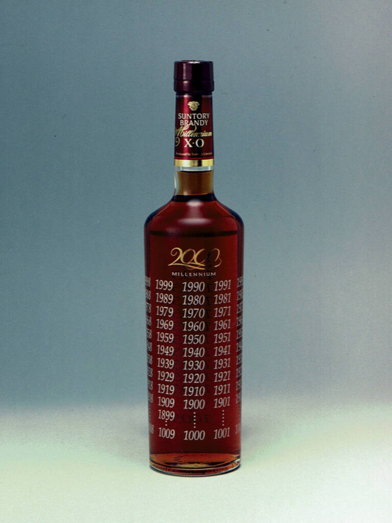 サントリーブランデー X.O ミレニアム2000 | ボトルコレクター