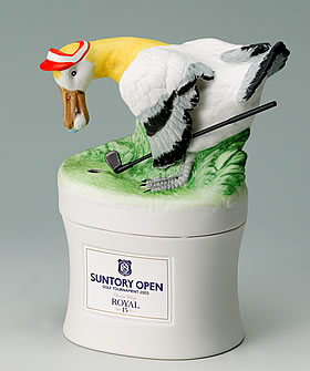 '2003サントリーオープン記念