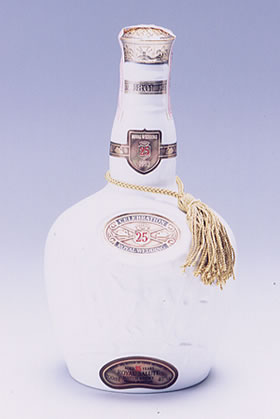 ROYAL SALUTE FOR ROYAL WEDDING CELEBRATION 25 ROYAL WEDDING