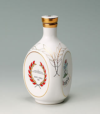 IN COMMEMORATION OF THE SUMMER GAMES SEOUL-KOREA 1988