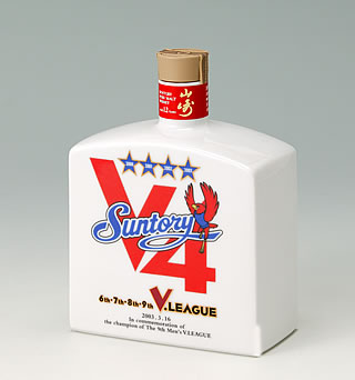 全日本バレーボール選手権（VLEAGUE)四連覇達成記念