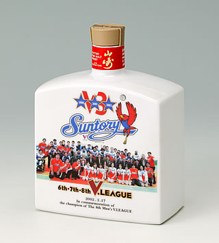 全日本バレーボール選手権（VLEAGUE)三連覇達成記念