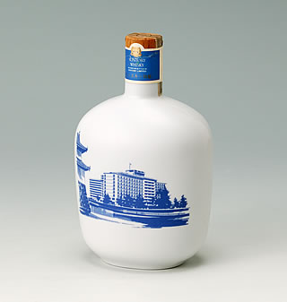 Commemoratinting the 20th Anniversary of Palace Hotel