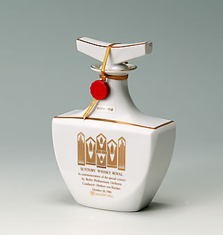 ベルリンフィルハーモニー管弦楽団特別演奏会記念