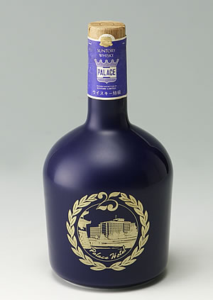 Comemorating the25th Anniversary of Palace Hotel 1985