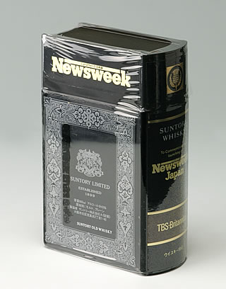 To Commemorate the launching of Neesweek JAPAN