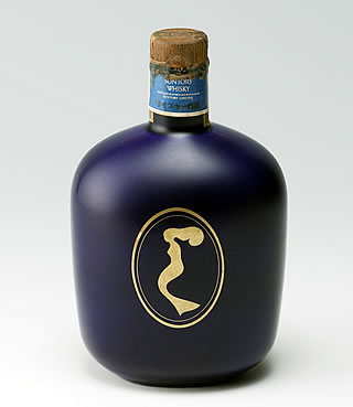 The Station Pharmacy Co.Ltd