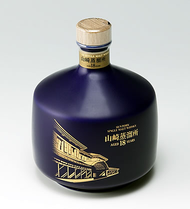 そごう心斎橋本店開店記念　山崎蒸留所AGED18YEARS
