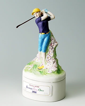 '2006サントリーレディスオープン記念