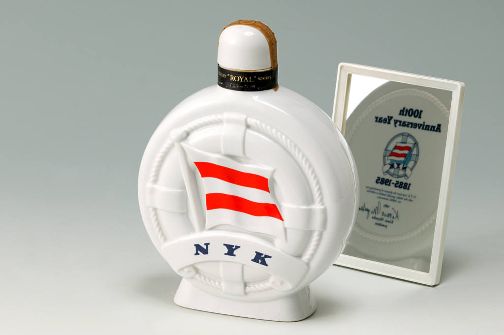 100th Anniversary Year NYK 1885-1985 日本郵船株式会社　設立100周年記念ボトル 