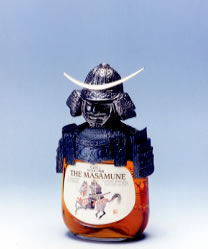 Ｇ＆Ｇ白びん　政宗兜セット