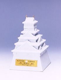 大阪築城400年まつり　大阪城