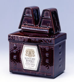 山崎ディスティラリー特製「乾燥塔