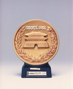 BEAM'S SPECIAL EDITION SEOUL　1988