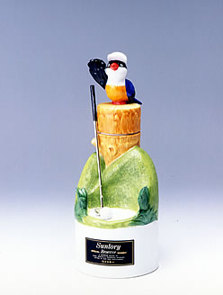 '90サントリーオープン記念