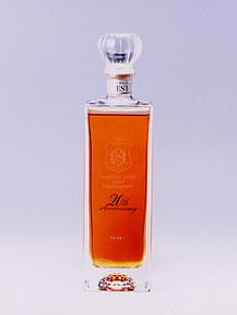 '92サントリーオープン記念