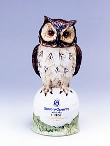 '93サントリーオープン記念